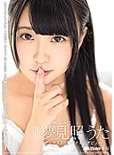 MKMP-270 DVD Cover