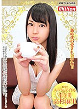 MKMP-278 DVD Cover