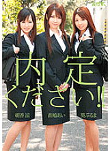 OKAD-331 DVD Cover