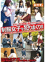 OKAX-357 DVD Cover