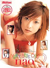 RMILD-344AI DVD Cover