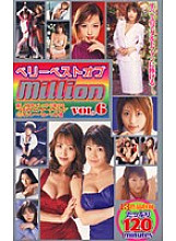 RMILD-206 DVD Cover