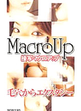 MER-002 DVD封面图片 