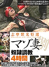 AXDVD-0276R DVD封面图片 