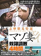 AXDVD-0277R DVD Cover