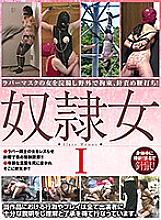 AXDVD-0281R Sampul DVD
