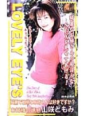 LES-02 DVD封面图片 