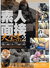 ABOD-057 DVD封面图片 