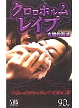 AKA-027 DVD Cover