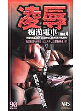 AKA-036 DVD Cover