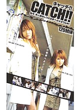 AKA-046 Sampul DVD