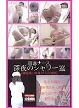 AKA-066 DVD Cover