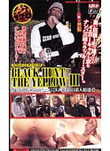 AKA-073 DVD Cover