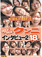 AKAD-162 Sampul DVD