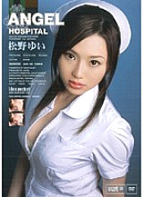 AnD-168 DVD Cover