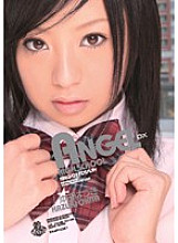 AND-188 Sampul DVD