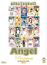 ANPD-003 DVD Cover
