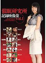 ANX-010 DVD Cover