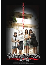 ANX-046 DVD封面图片 