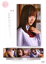 APAA-061 Sampul DVD