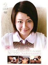 APAA-009 DVD Cover
