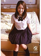 APAA-017 DVD Cover