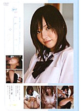 APAA-024 DVD Cover