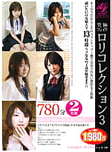 APAO-019 DVD封面图片 