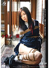APAR-030 DVD Cover