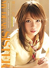 ARS-013 DVD Cover