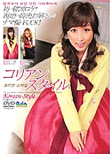 ASIA-001 DVD Cover