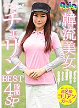 ASIA-076 DVD封面图片 