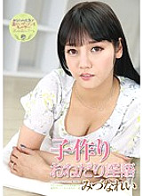 ATFB-339 Sampul DVD