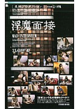 ATI-028 DVD封面图片 