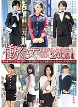 AVKH-013 DVD Cover