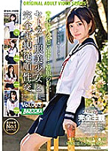 BAZX-282 DVD Cover