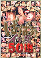 BDKL-001 DVD封面图片 