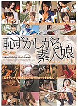 BF-129 DVD封面图片 