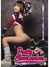 BF-260 DVD Cover