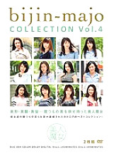 BIJC-004 DVD Cover