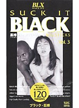 BLX-003 Sampul DVD