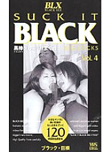 BLX-004 DVD Cover