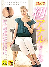 BNST-007 DVD Cover