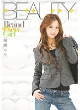 BTYD-004 Sampul DVD