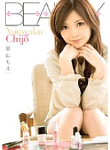 BTYD-022 DVDカバー画像