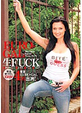 BUG-030 DVDカバー画像