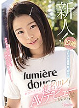 CAWD-224 DVD Cover