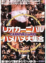 CBT-013 DVD Cover