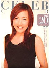 CELE-020 Sampul DVD