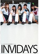 CHIJ-013 DVD Cover